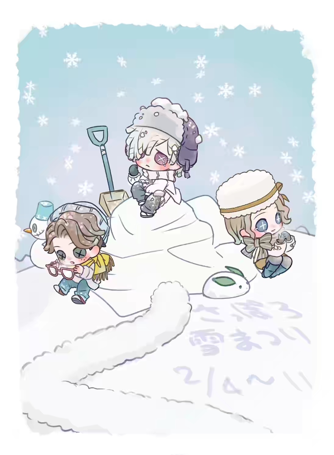 第五人格[超话]  冰雪节增绘☃️雪花飘扬，感受雪的温度 