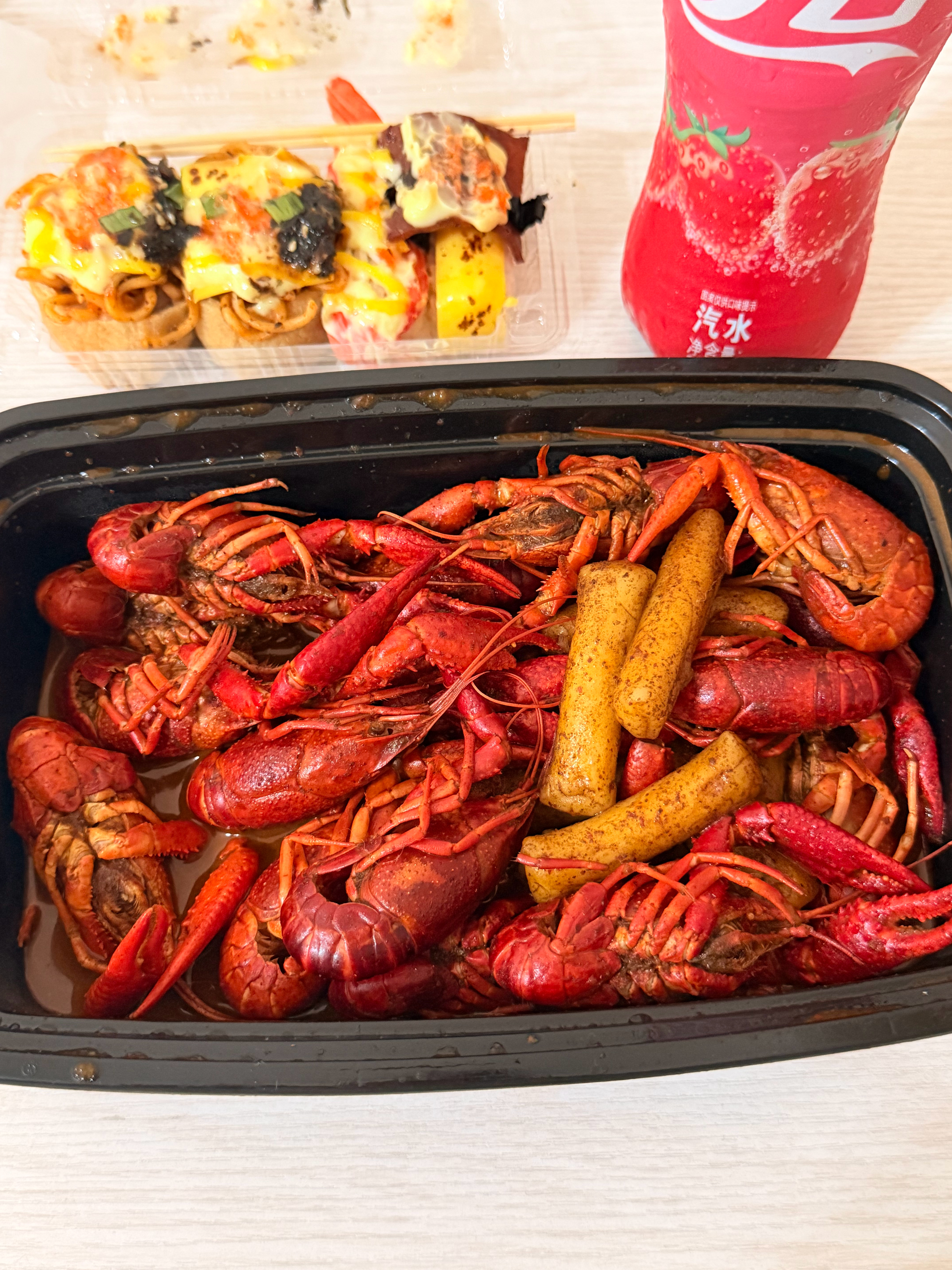 一个人浅吃小龙虾🦞 