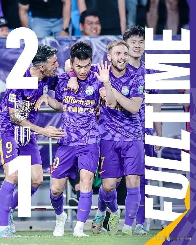 津门第一，韦世豪染红被球迷骂哭天津津门虎2-1双杀成都蓉城！

在今晚进行的一场