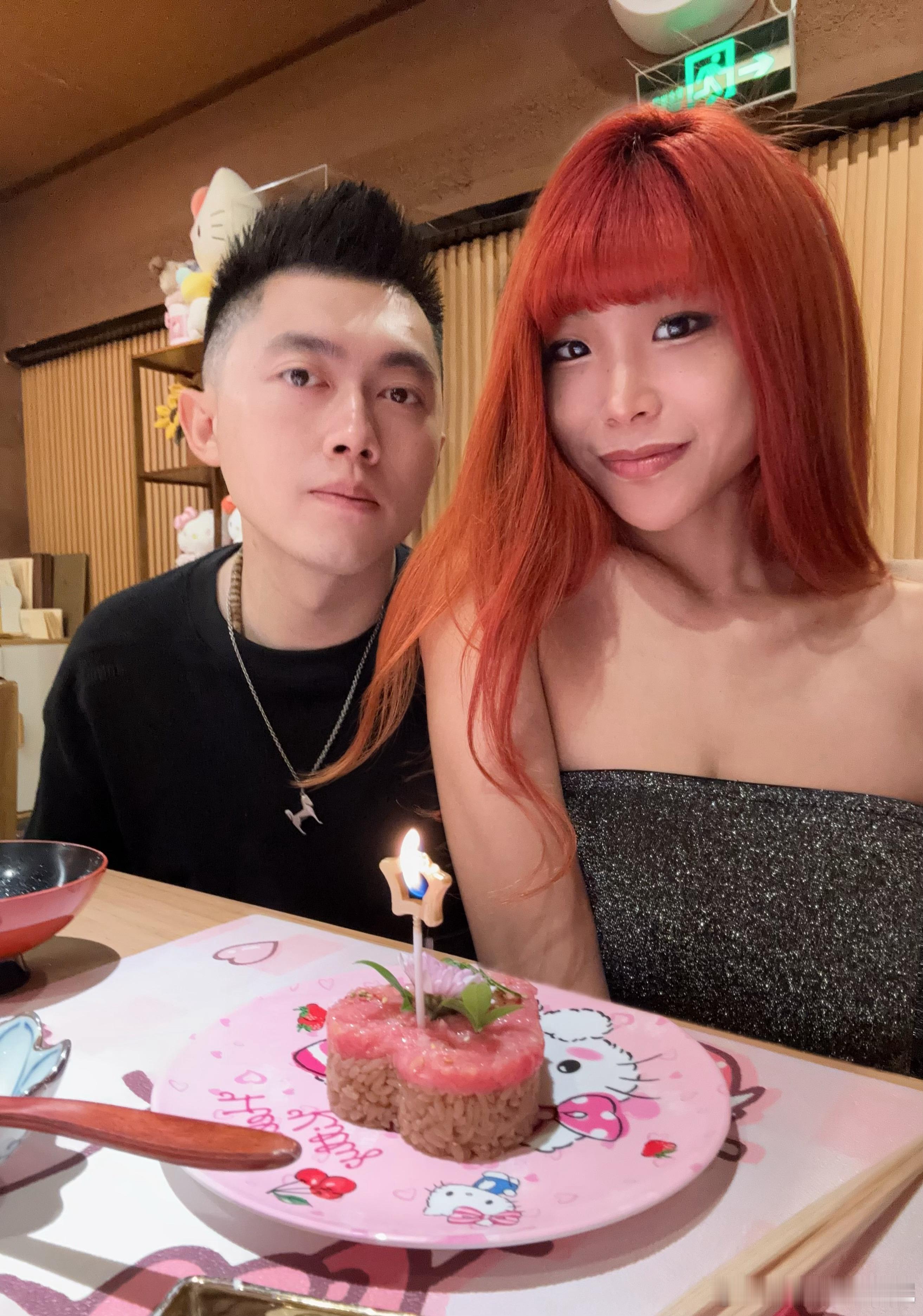 祝我爽姐28岁生日快乐🎂🎊🎁  ​​​