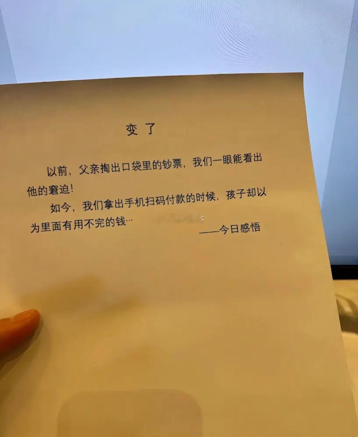 好诗文都是倒入 情景而不是词藻堆砌 