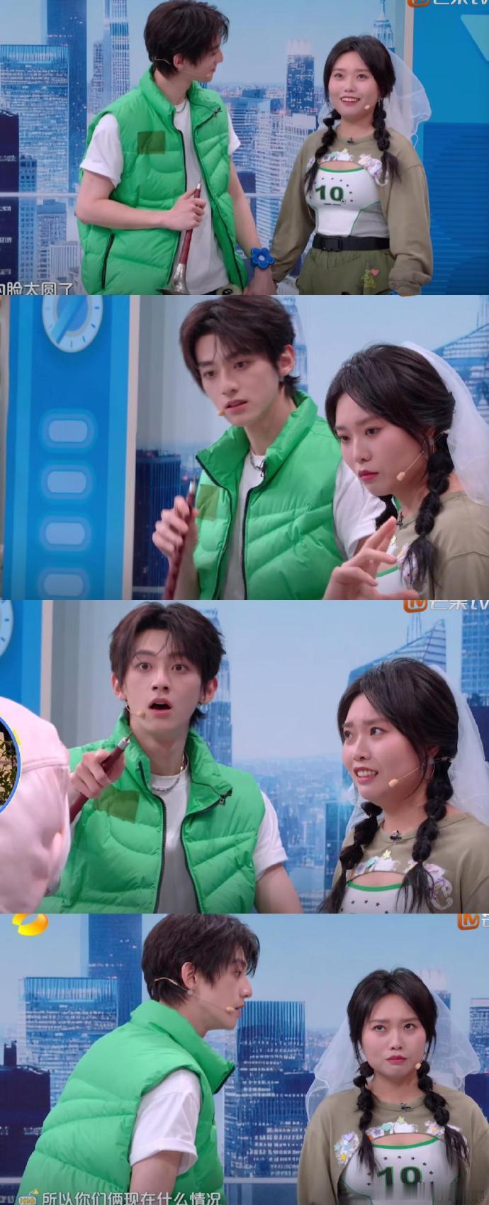 赖伟明哥感无敌 你好星期六赖伟明这种松弛哥感真的天花板，不刻意不做作太迷人 