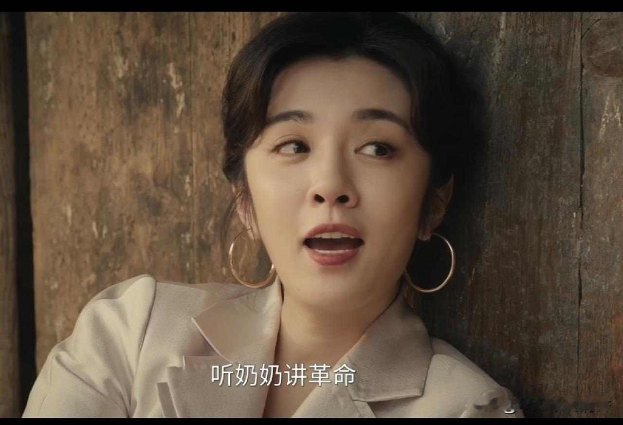 看了电视剧《主角》的最新剧情，真是不明白导演李少飞和监制张艺谋和为什么要这样改编