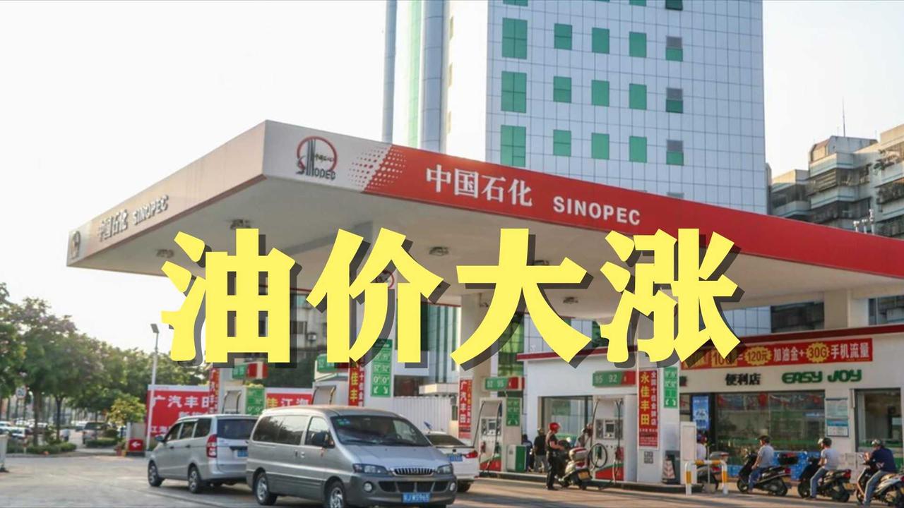 2026年4月30号6点，这时间还挺有说法。从老黄历看，这天是丙午年壬辰月甲戌日