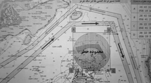 当地时间4月9日，伊朗突然宣布再次关闭霍尔木兹海峡，理由是美以违反了多条停火协议