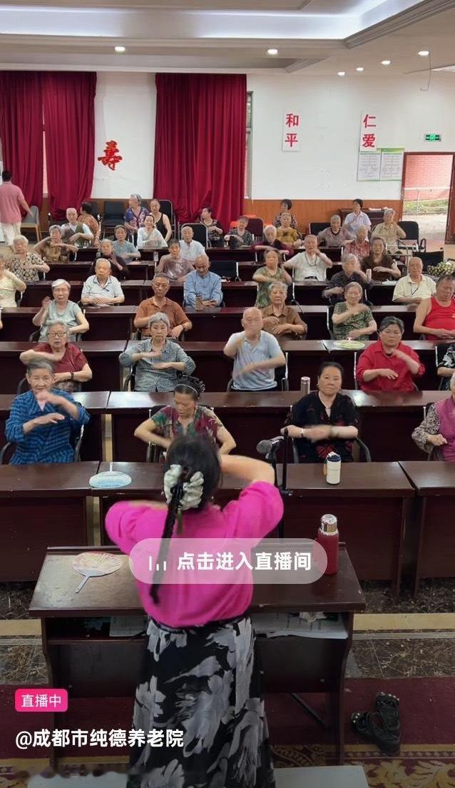 🎵太懂我了，昨天刚跟我🐢聊攒钱养老问题,给两个人聊美了