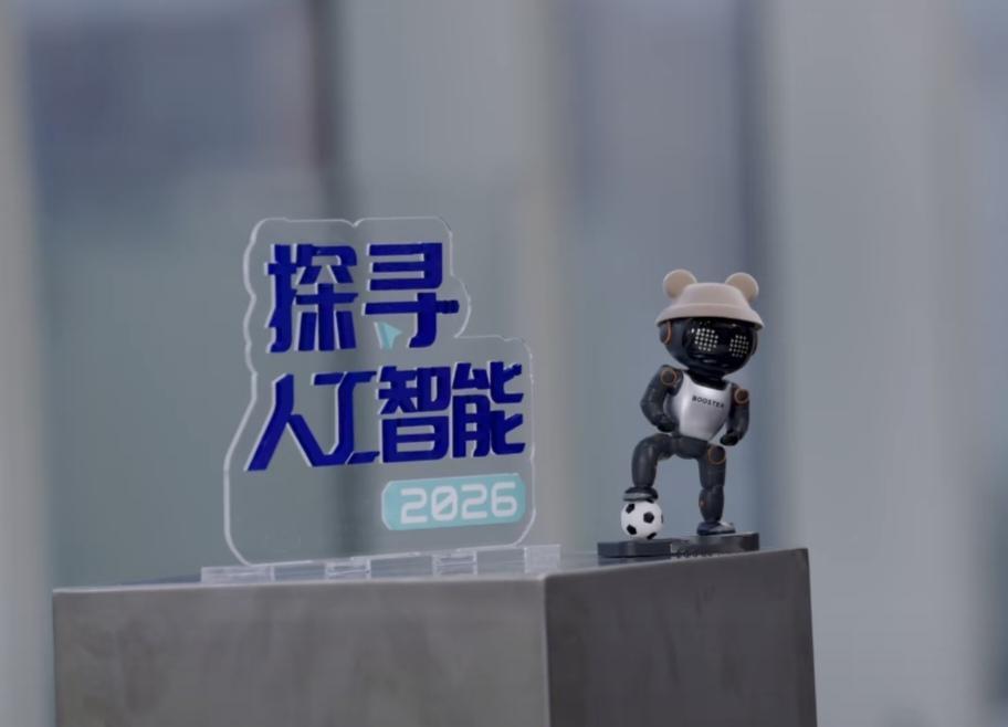 AI不再靠堆砌数据，端到端模型让机器人“本能反应”

很多人觉得AI进步只是算力