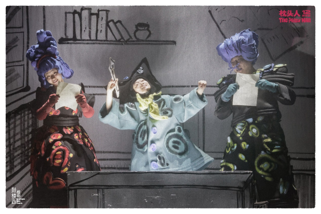 《枕头人》12周年版展开全国巡演