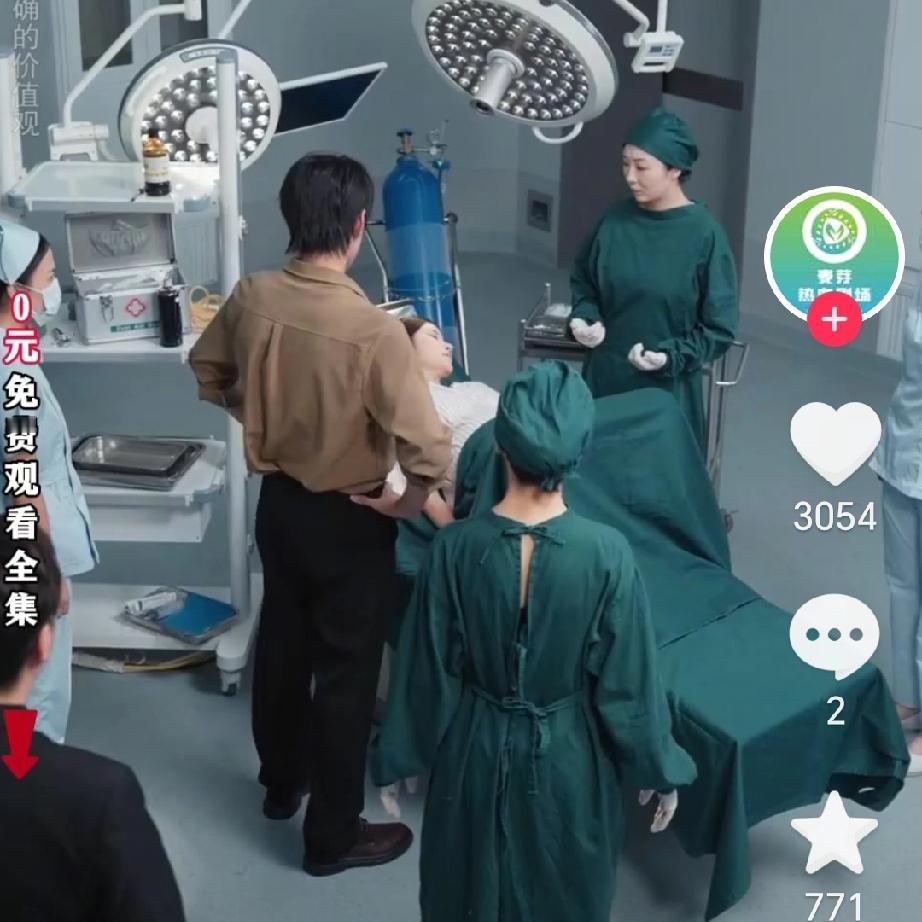 核心要点速览：
江苏2766名
省本级养老保险领待人员因资格认证超期，
12月3