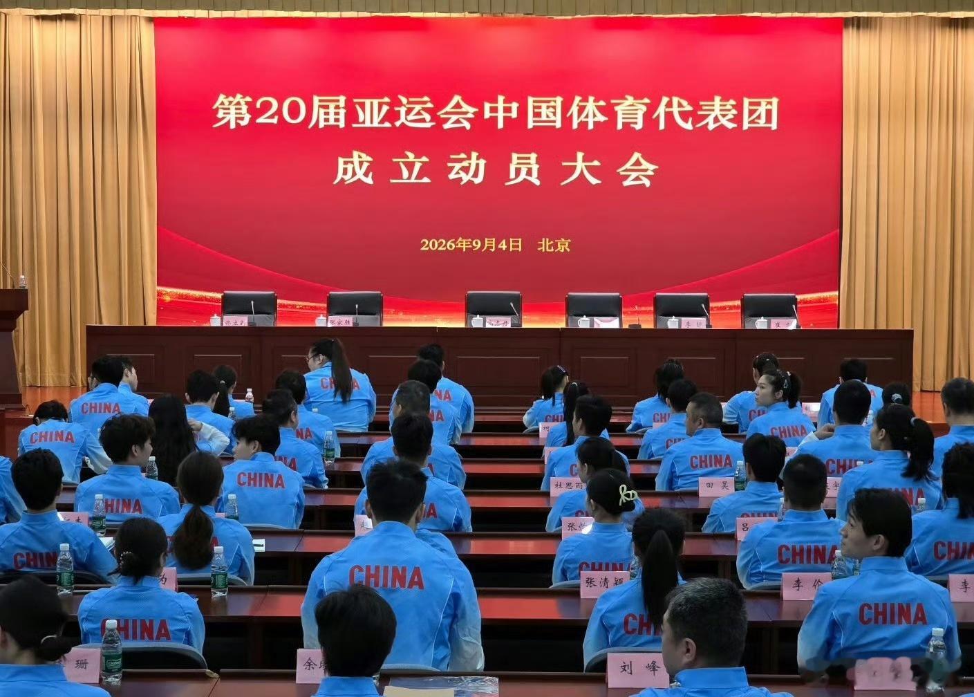第20届亚运会中国体育代表团今日成立乒乓球项目的参赛名单🏓乒乓球（21人）领队