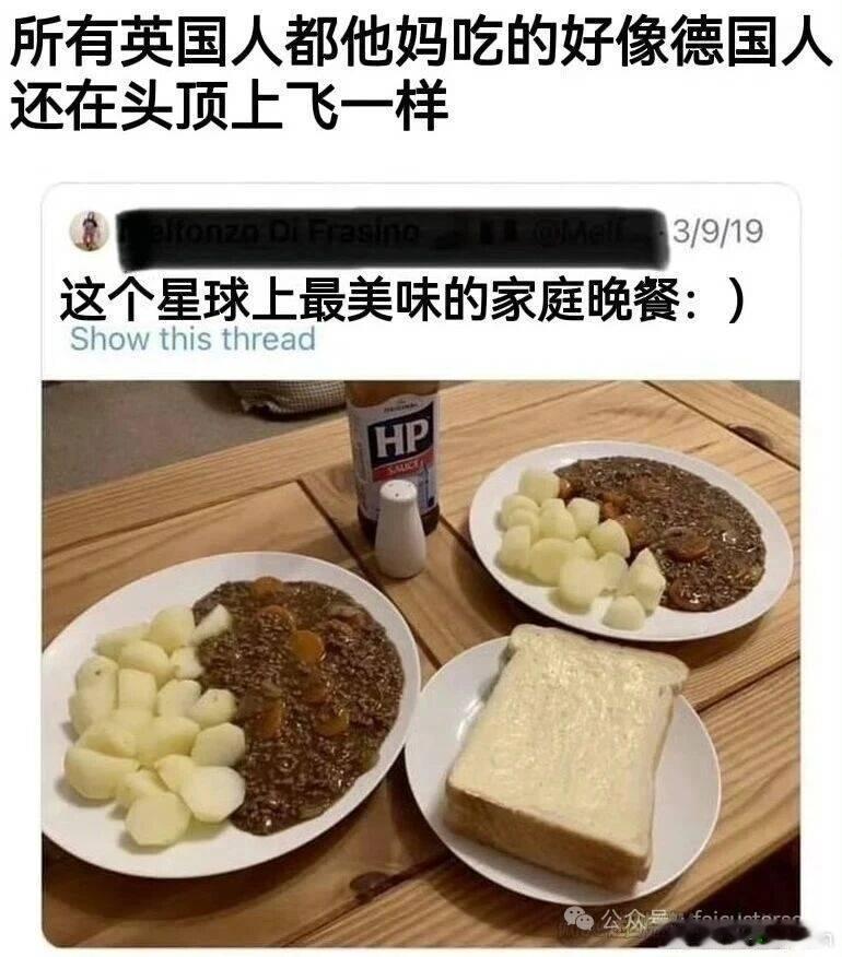 🔻人在都江堰都闻到糊了。 