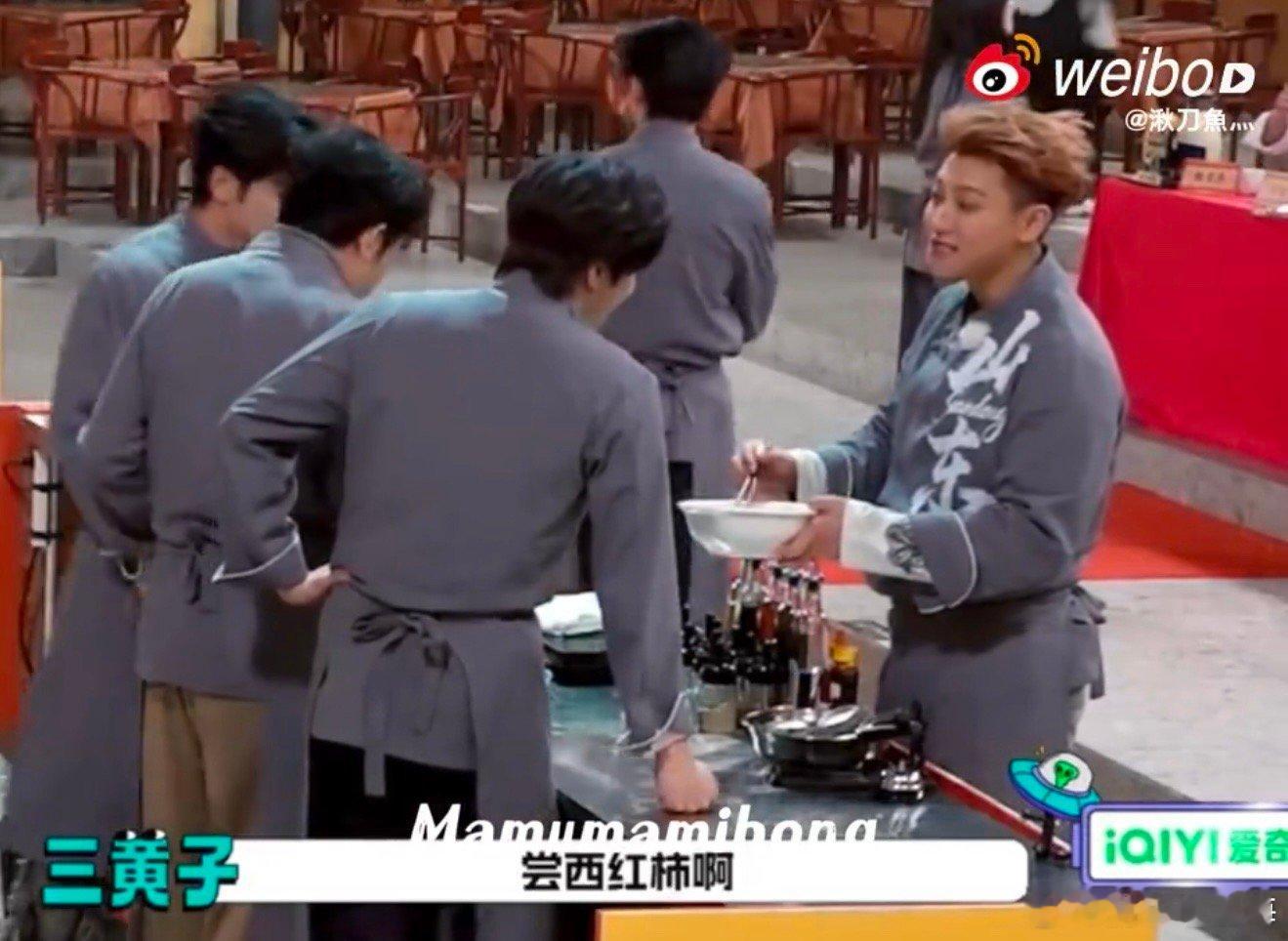 黄子韬刘耀文确认过眼神遇到对的人 当资深吃货撞上同类，连斗嘴都飘着饭香！黄子韬刚