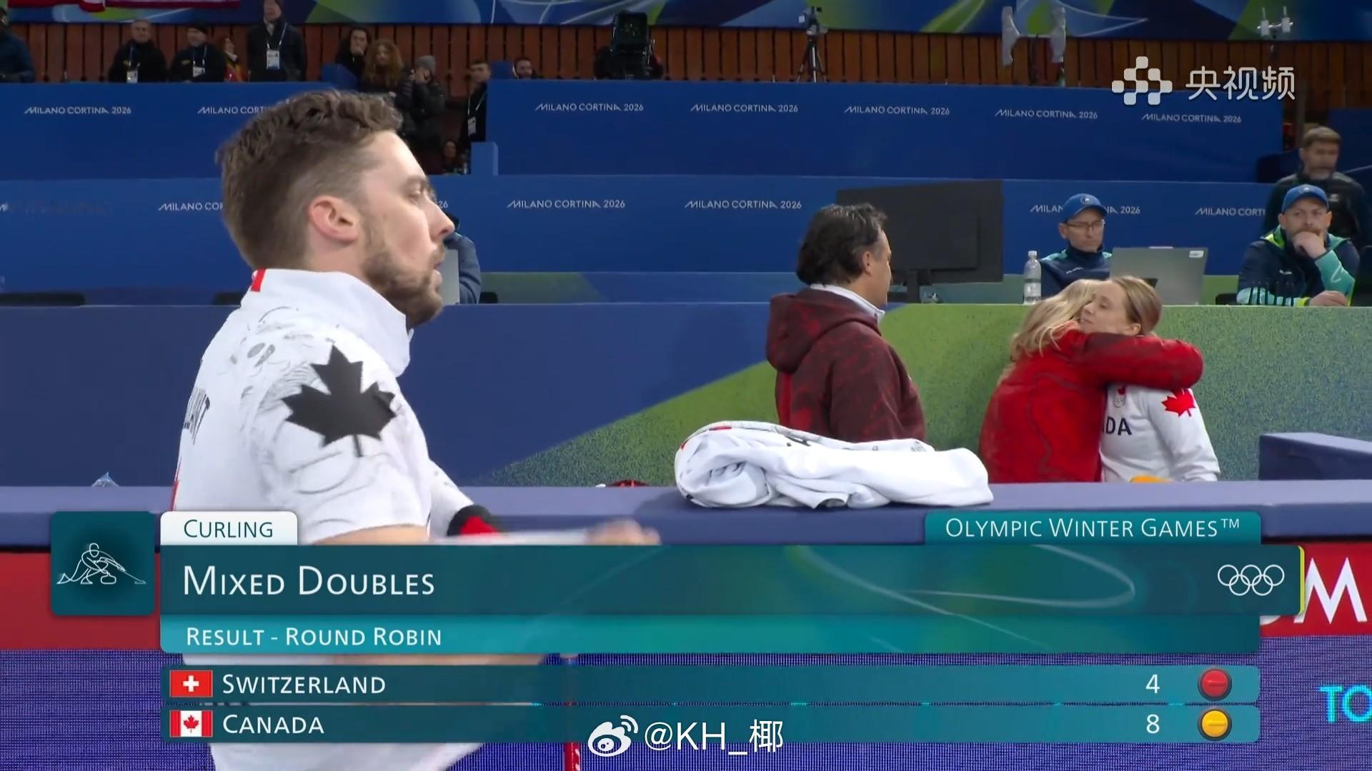 2026年米兰科尔蒂纳冬奥会 加拿大8-4瑞士用一场胜利结束混双比赛 