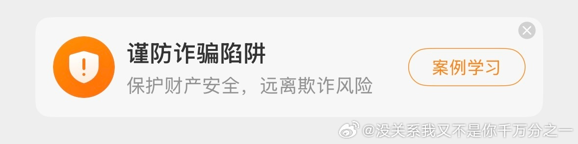 每次跟我壶关聊天就会出现这个⬇️ 