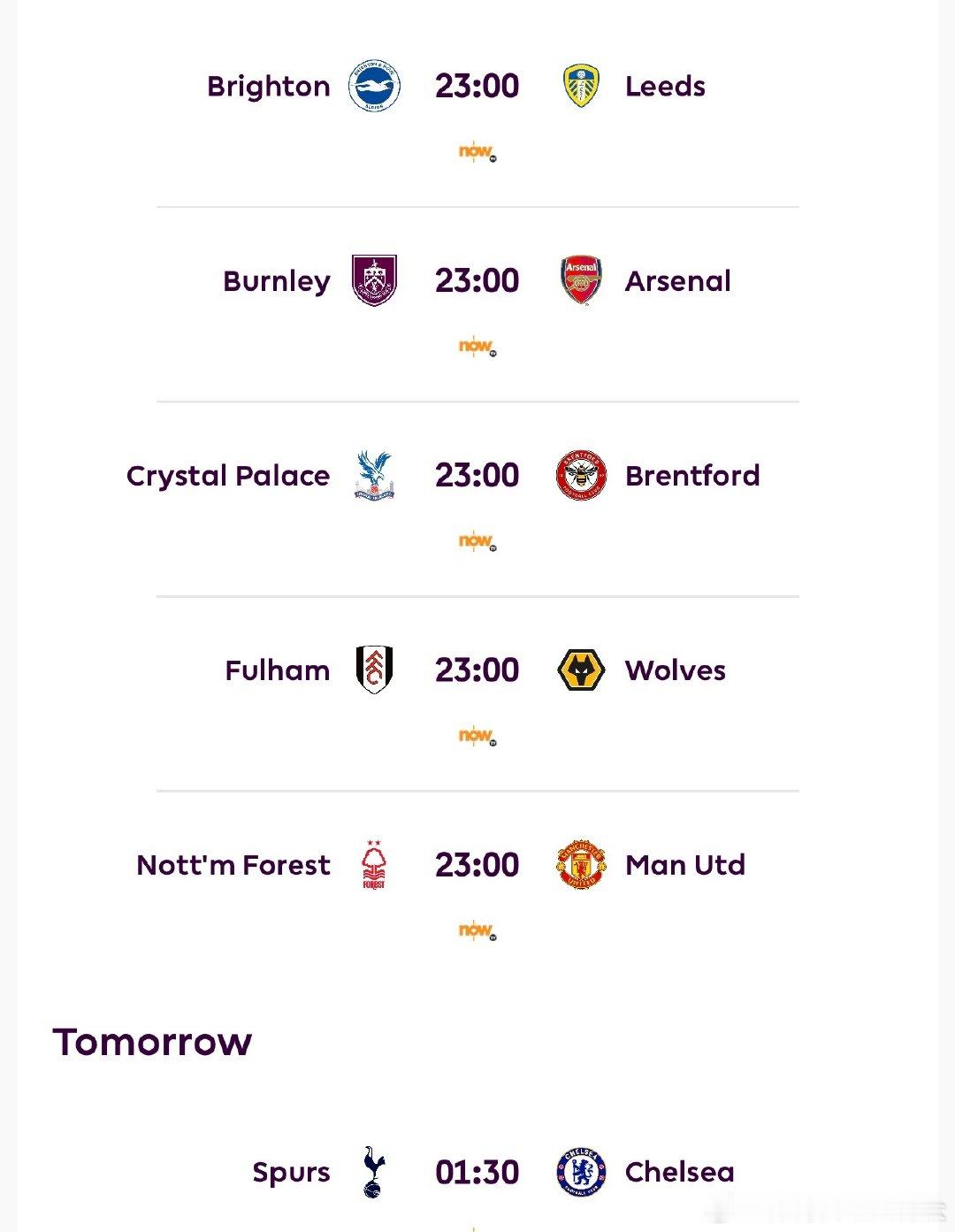 今晚先围观哪场？英超 ​ cr：切尔西信使 ​​​