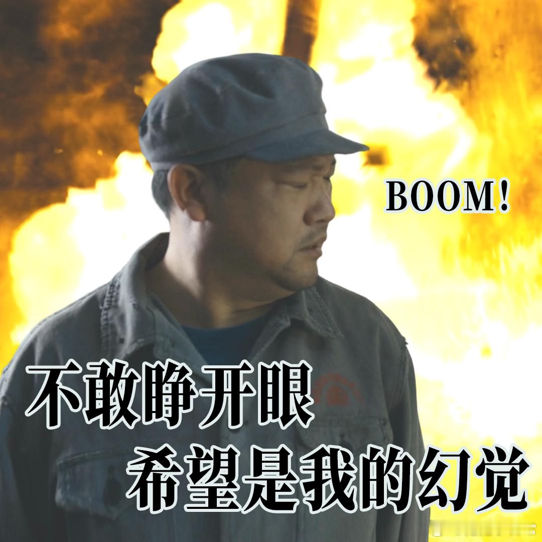 岁月有情时 夏雷这波在上海也太不容易了，各种奔波忙碌，遇到各种难题，真的太有代入