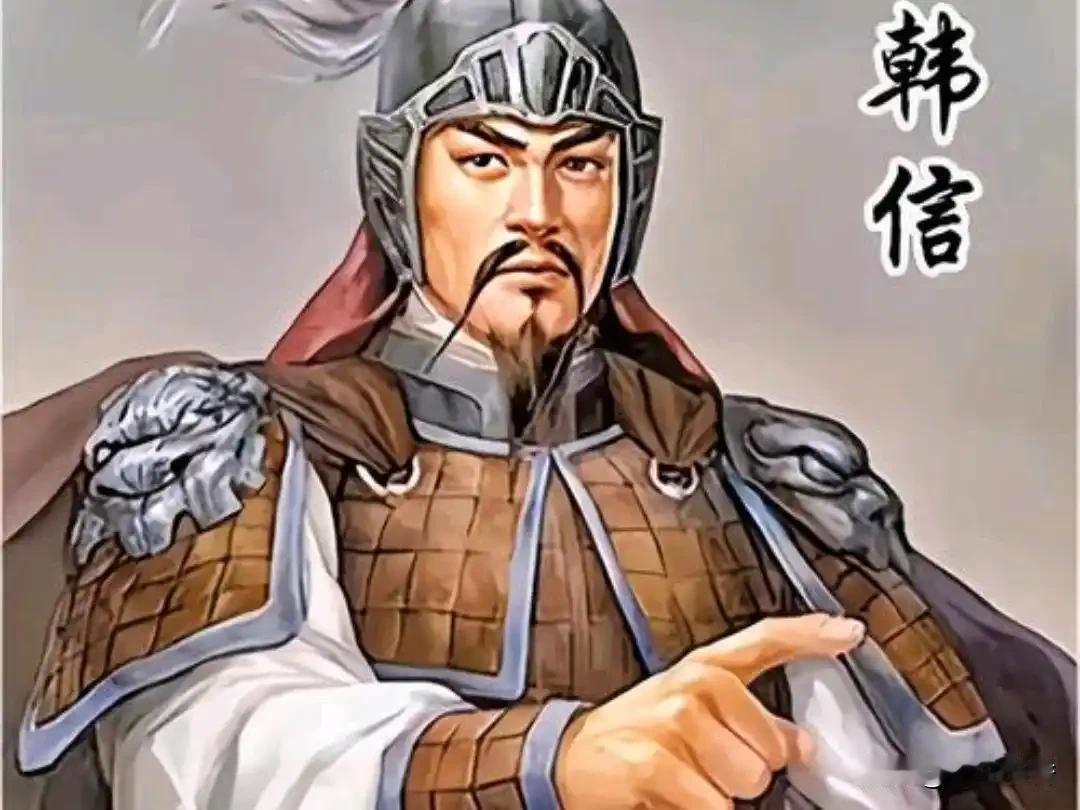 韩信到底为什么没有善终
 
韩信最终没能得以善终，自身性格缺陷是重要内因，加上复
