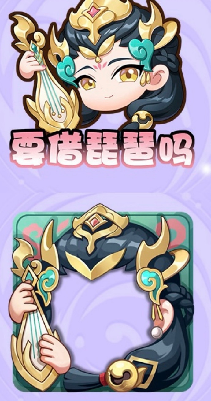 小王这次是真会玩梗，九江琵琶亭×杨玉环，再塞一个“要借琵琶吗”Q版表情。别人去九