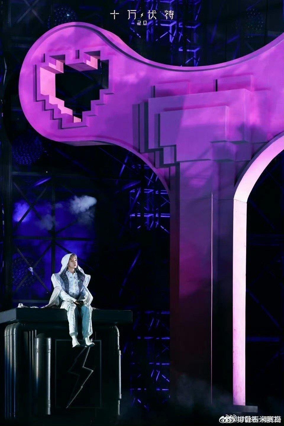 汪苏泷收官场真粉率百分之百 在充斥着路人观众的演唱会市场，一场“真粉率百分之百”