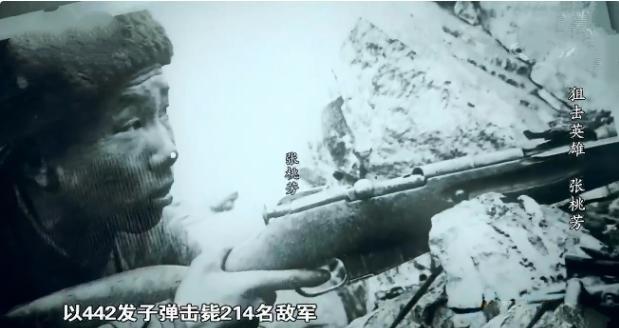 1953年，美军神枪手在一次射击中成功击中一名志愿军战士，20多分钟后，志愿军战