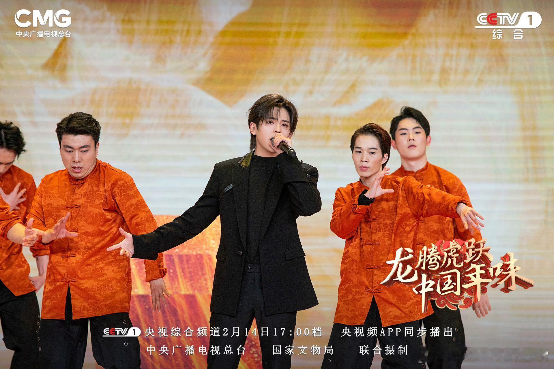 #符龙飞男儿当自强舞台好炸#不允许有人没看过符龙飞《男儿当自强》唱跳舞台！看完后