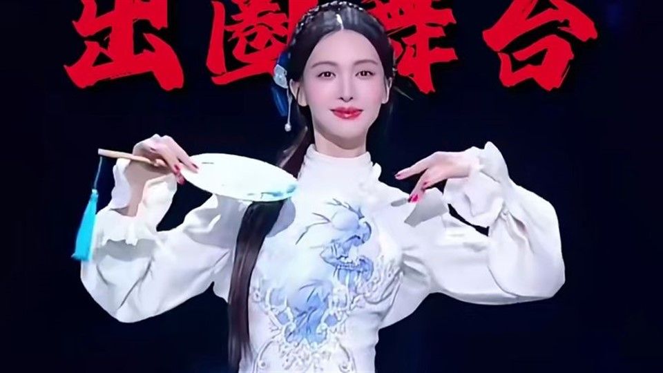 盘点金晨八支封神舞蹈，一年一个出圈舞蹈果然名不虚传