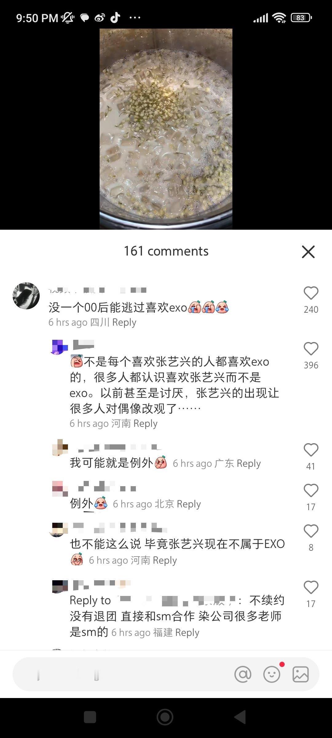没有我叔，谁认识你团[右哼哼] ​​​