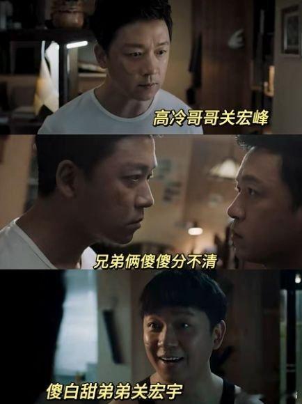 白夜破晓书接上回  你知道这7年我怎么过的吗 绝了！就说白夜破晓不会让我们失望吧
