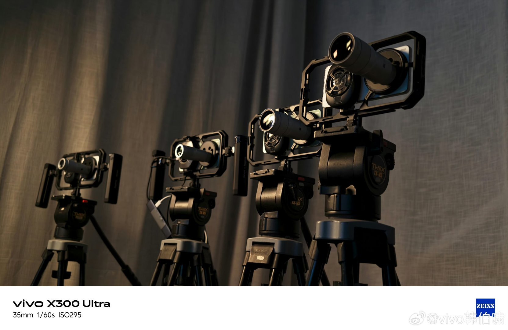 这也太顶了，vivo今晚的发布会有多个机位是用X300 Ultra来直播的，到时