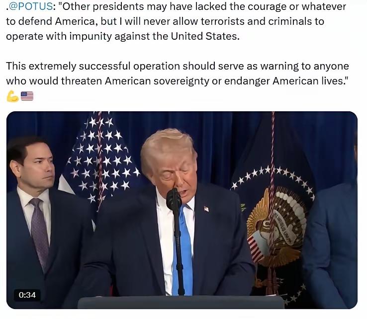 “其他一些总统也许缺乏捍卫美国的勇气，或者缺少其他必要的决心，但我绝不会允许恐怖