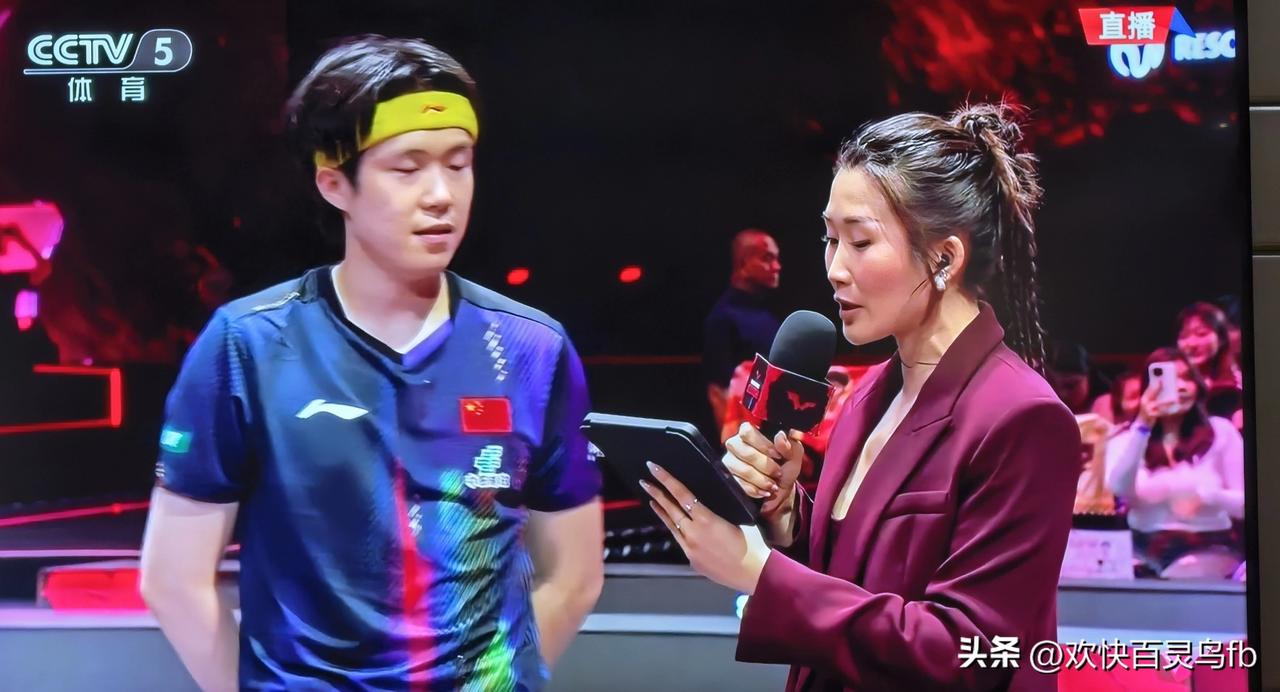 王楚钦赛后接受采访第一句话就逗笑了全场。新加坡大满贯男子单打决赛中，王楚钦干净利