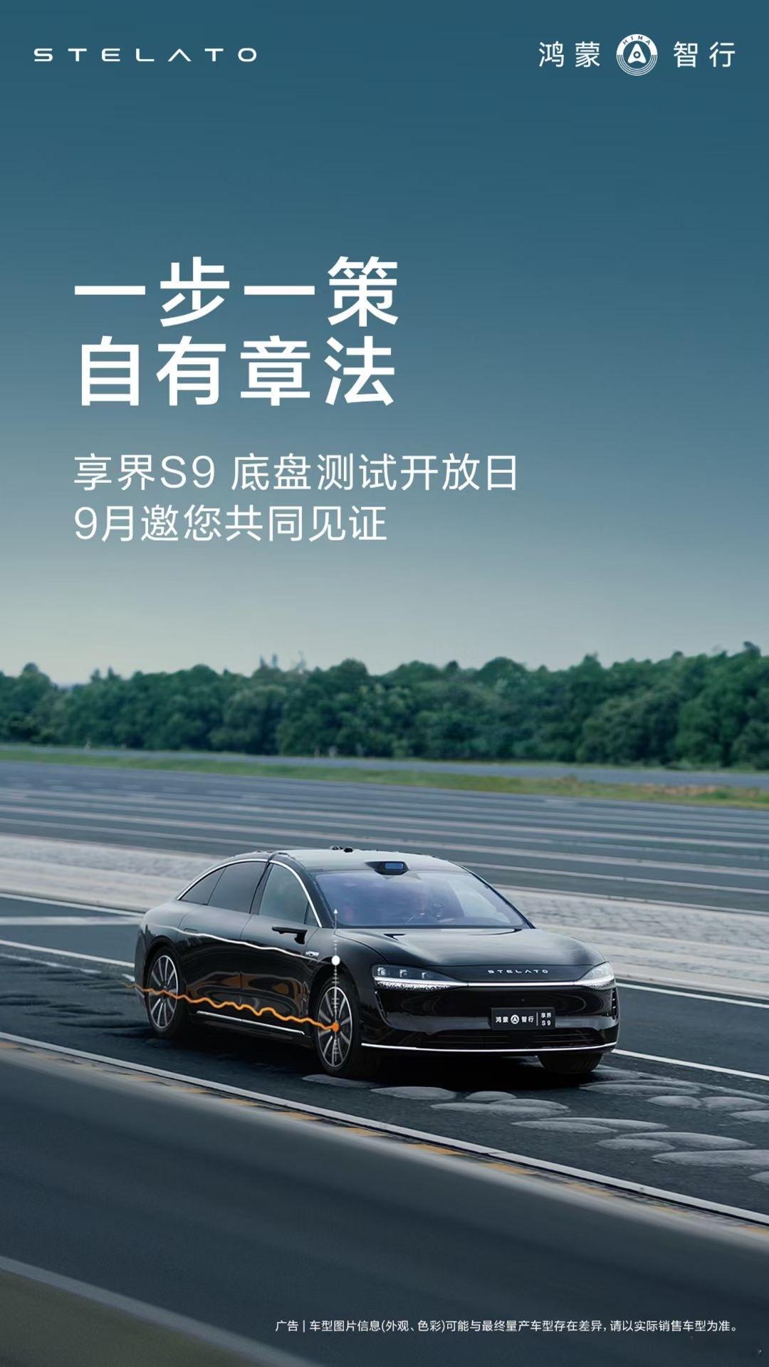 [doge]建议请袁启聪到现场，开直播。看看什么才叫真正的「专业」。#新能源汽车