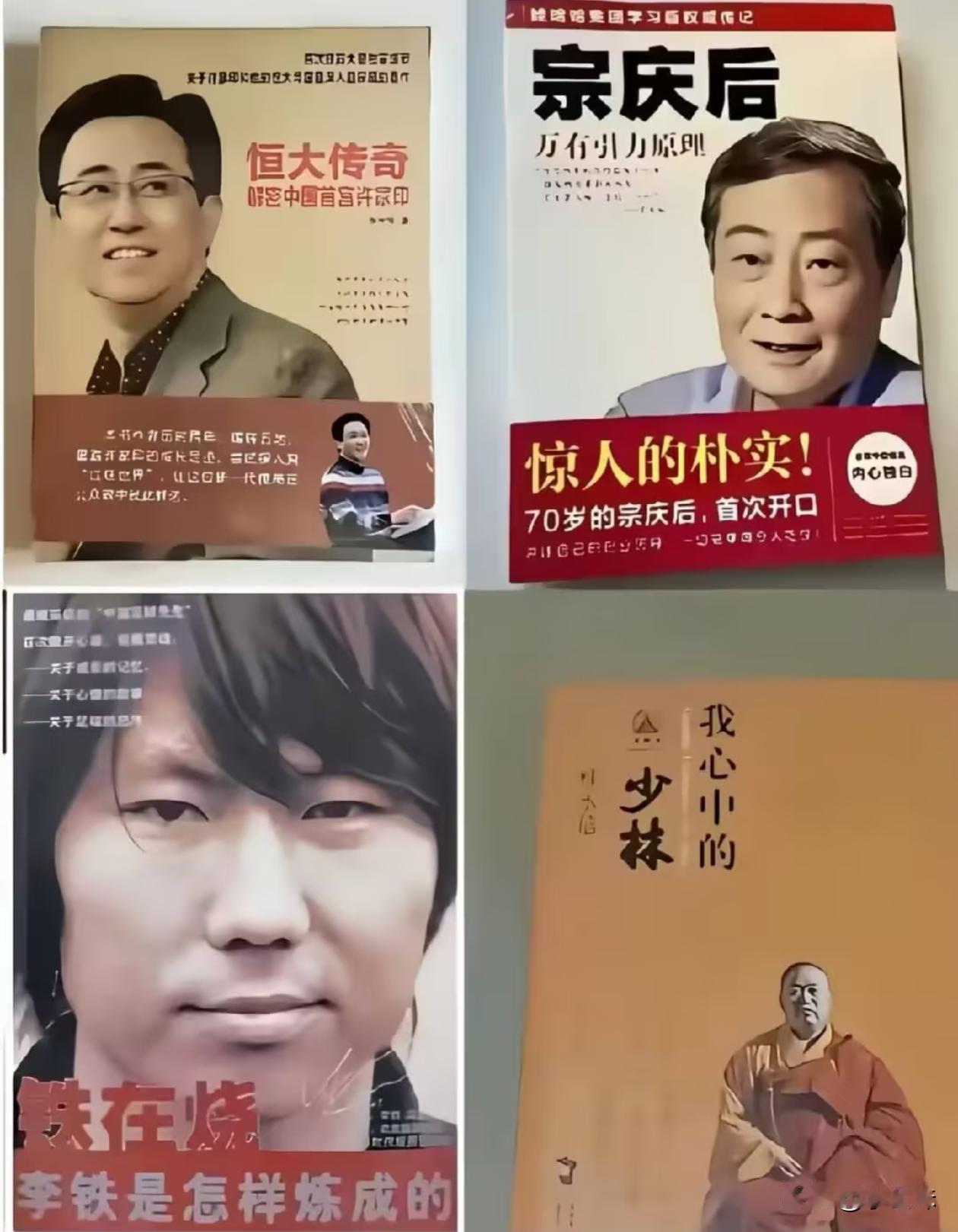 能把这么多人的书买齐，可谓是群贤毕至了