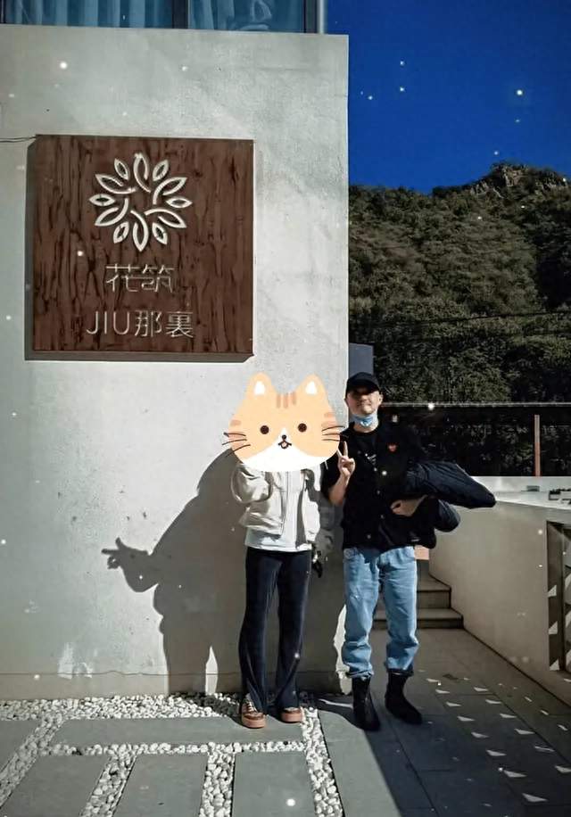 风波过后同出游！包贝尔包文婧状态引热议