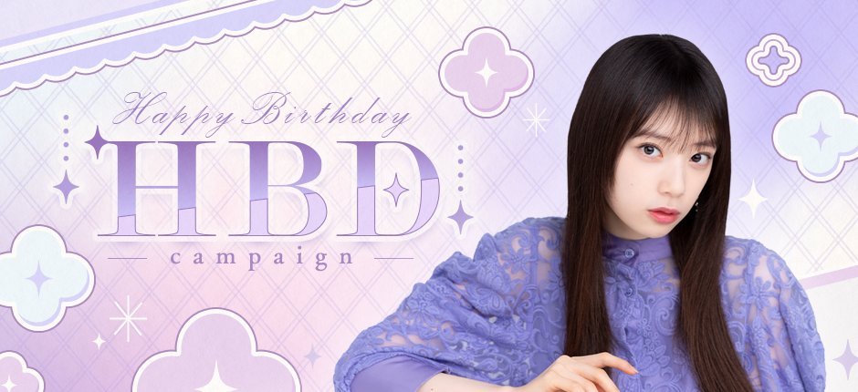 矢田萌華生誕祭