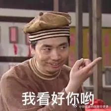 伊朗向所有以色列人手机发送短信伊朗在国人心中依然充满神秘，什么高科技都有可能让朗