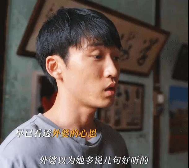 #小巷人家# 石云鹏就是向鹏飞本鹏了，演的好好，要是还原原著这句“想屁吃”就太经