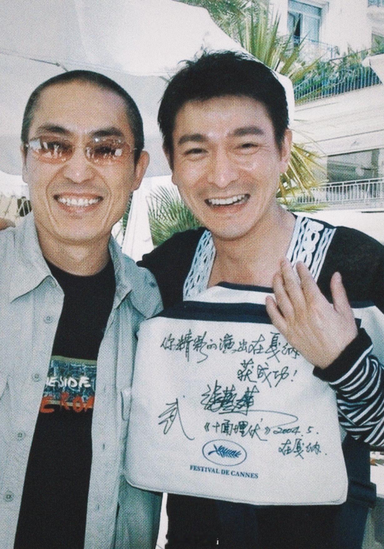 刘德华搭乘花絮去幕后 “你精彩的演出在戛纳大获成功！”2004，刘德华刘德华 与