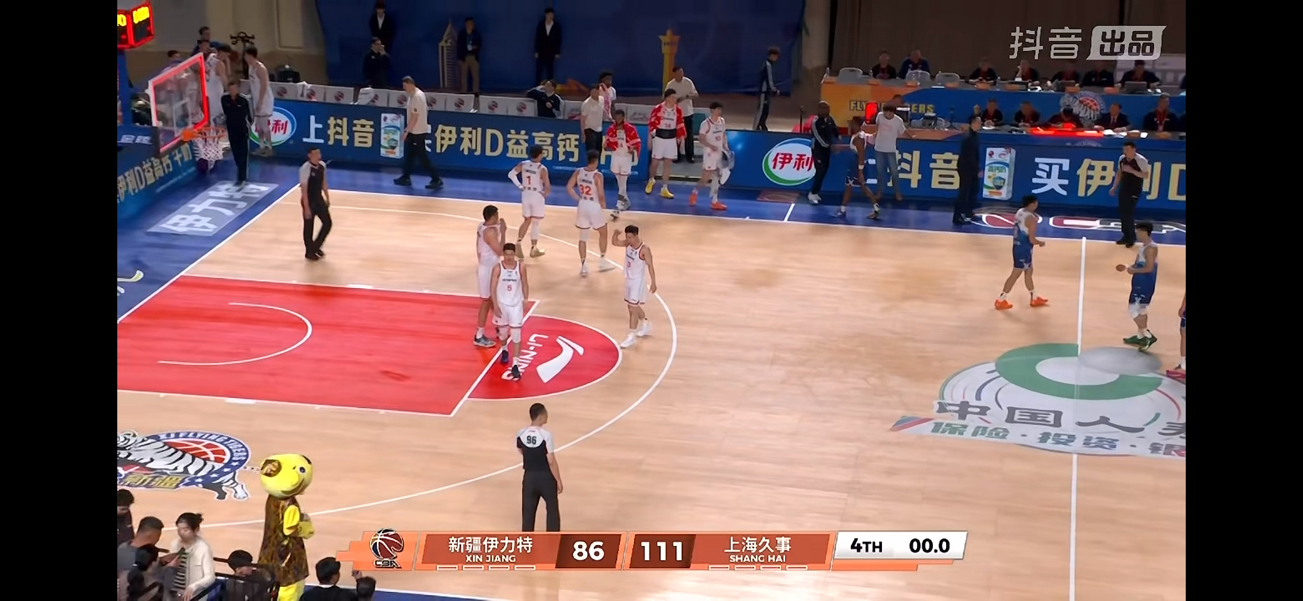 2️⃣1️⃣上海久事大鲨鱼