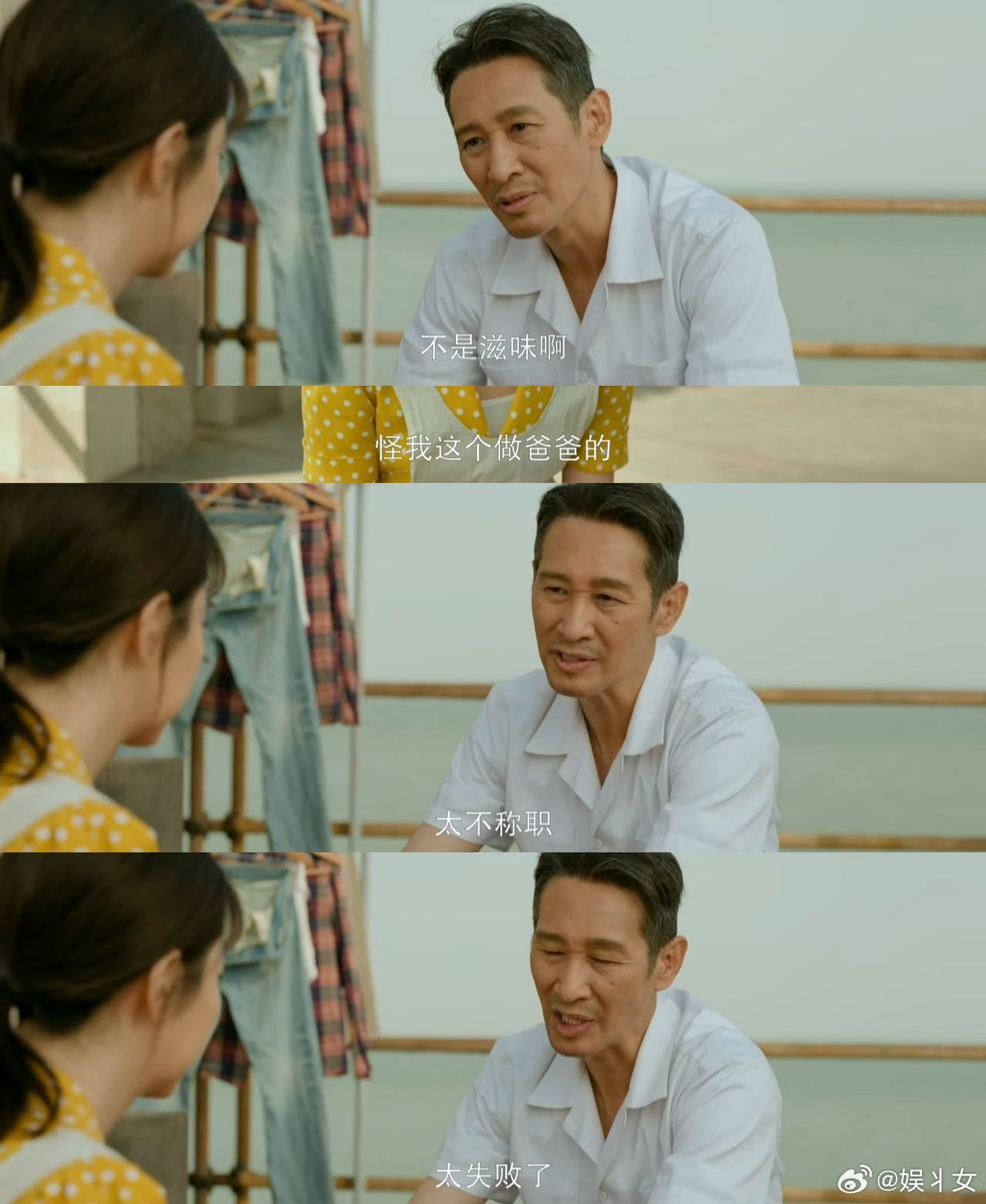 谭松韵爆料王劲松片场趣事谭松韵扫楼聊和王劲松老师的合作，一开始还觉得前辈特别儒雅