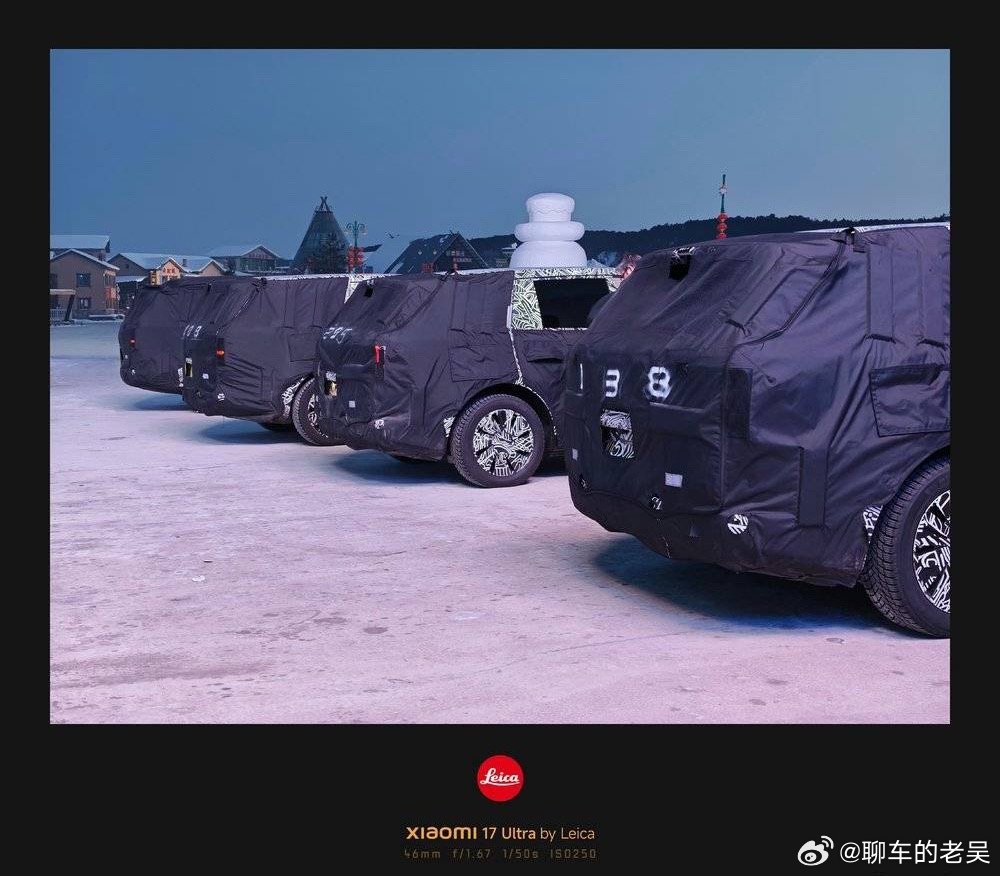 小米YU9最大悬念：不是叫什么，而是敢卖多少钱今年9系旗舰SUV混战，小米YU9