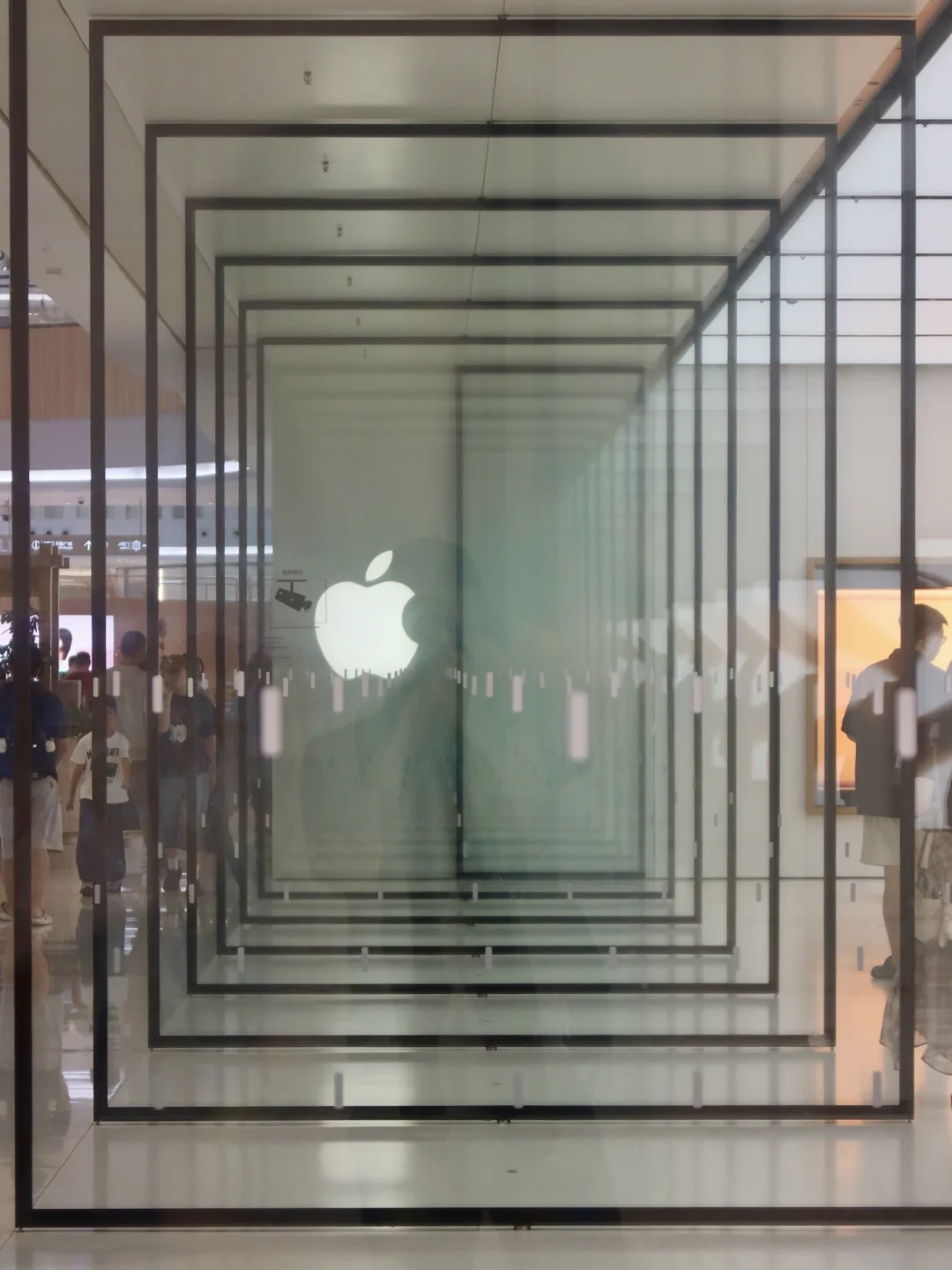 Apple 七宝