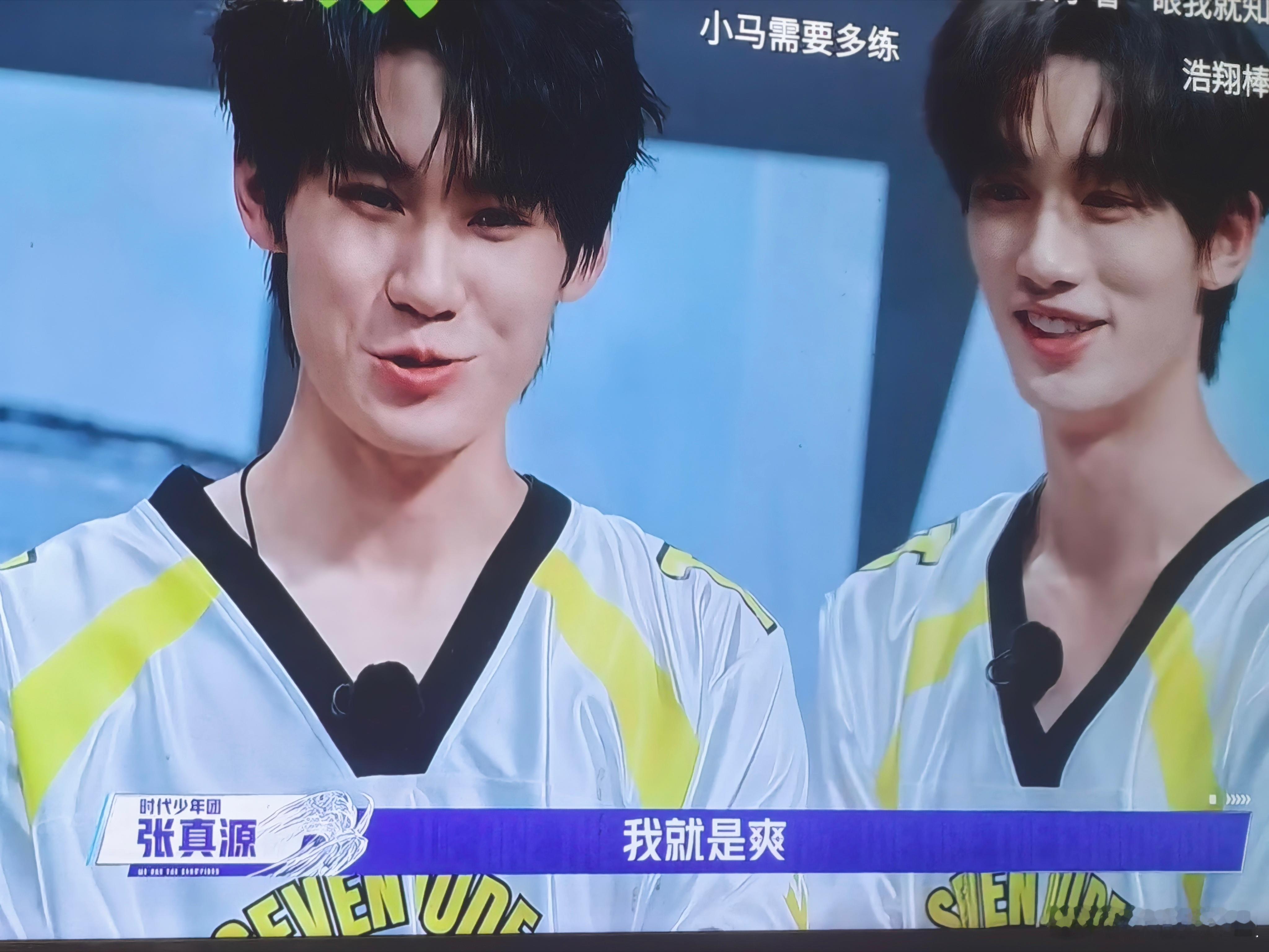 因为战至巅峰4，五年了，我对TF二团时代少年团7个人有终于完全一一对应都认识了[