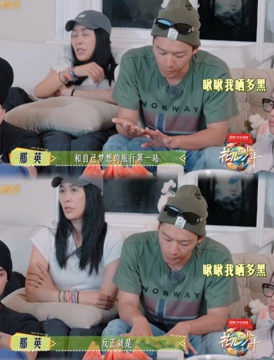张晚意说防晒防了没防住喜欢张晚意这份真实！直言防晒防了没防住，不藏着掖着，在镜头