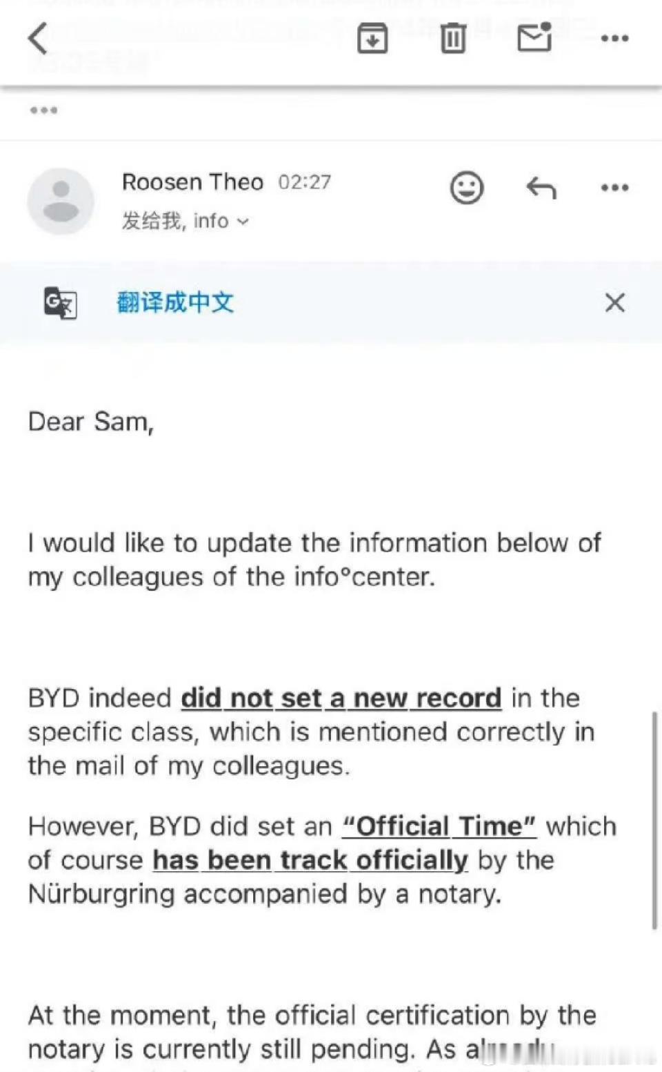 到这第二封邮件，这件事已经升华成艺术。“装瞎”自己替原事件删减关键要素--比如胡