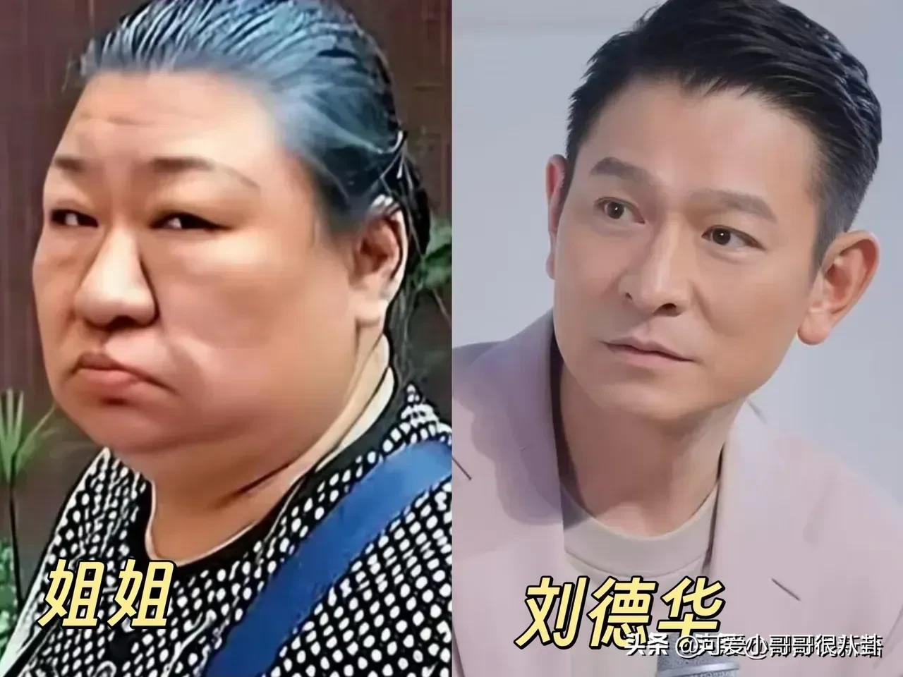 龙生九子，各有不同，一个妈妈生的那颜值也能差这么多吗？真的是让人觉得不可思议！