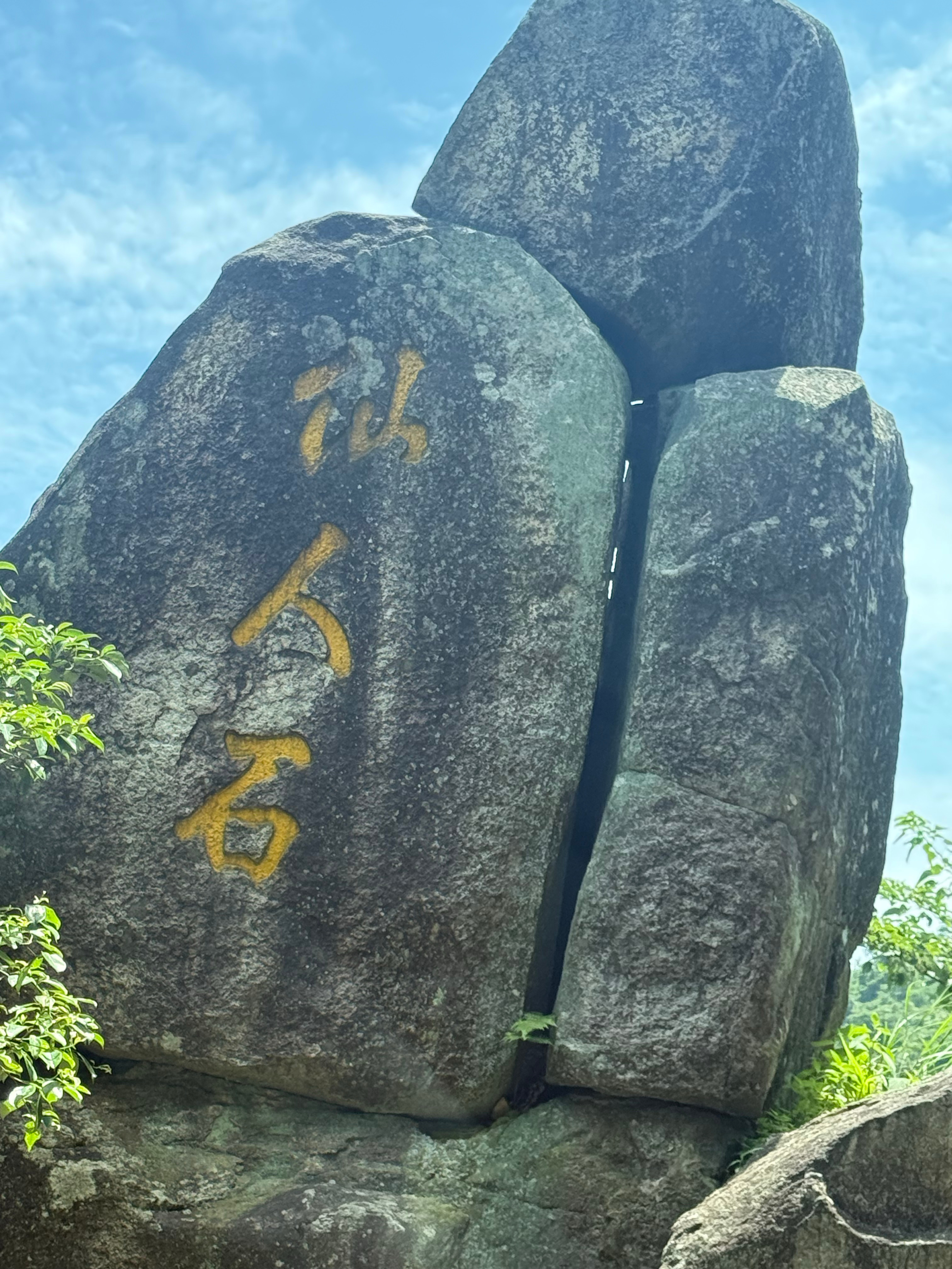 赣州 人生是一场不断修行与成长的旅程，日常的烟火琐碎、沿途的万般境遇，都是生命赋