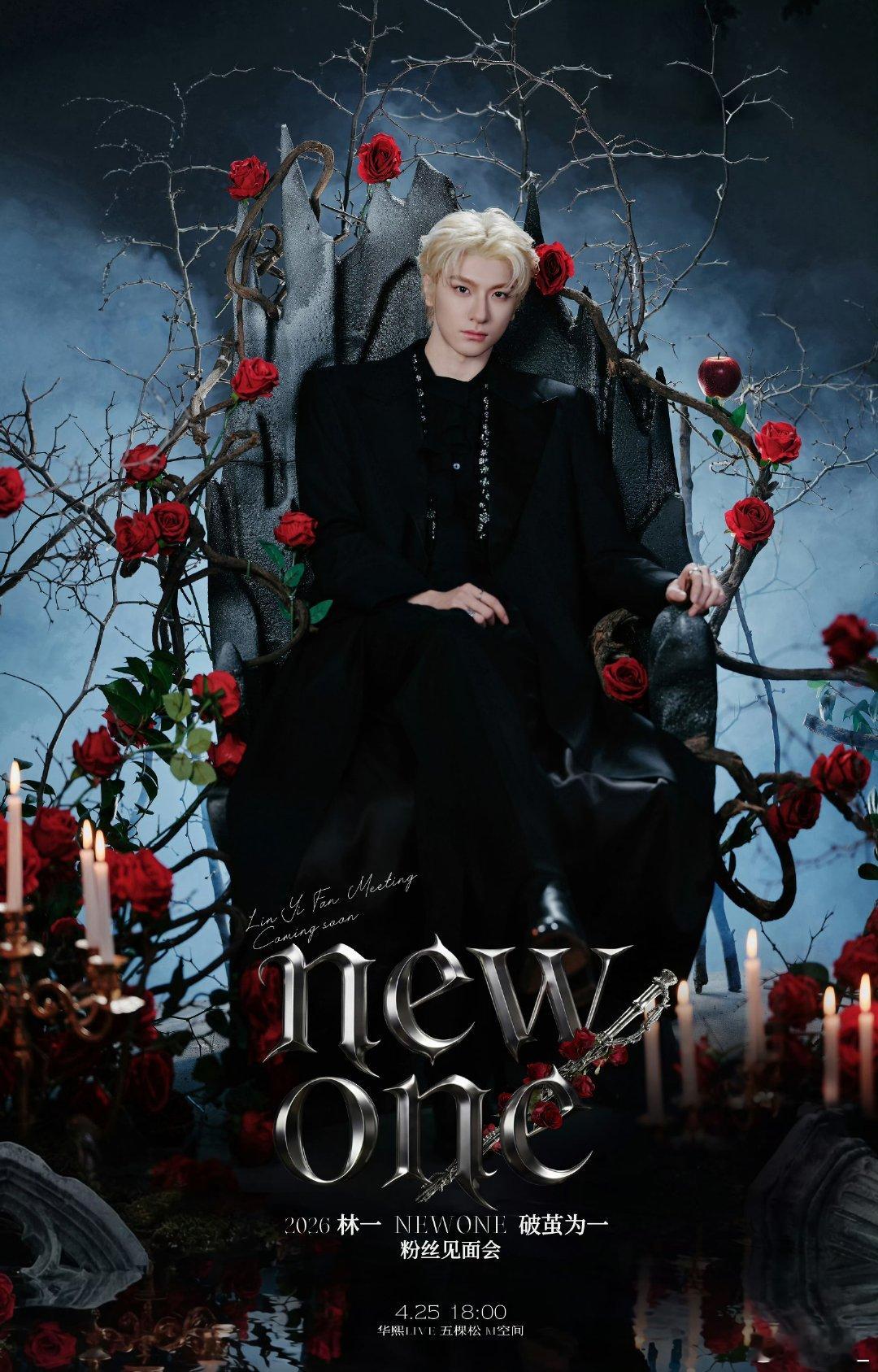 林一回头没看见卢昱晓 林一卢昱晓共创俩人相处又抽象又好嗑，眼神细节全是小心思 倒