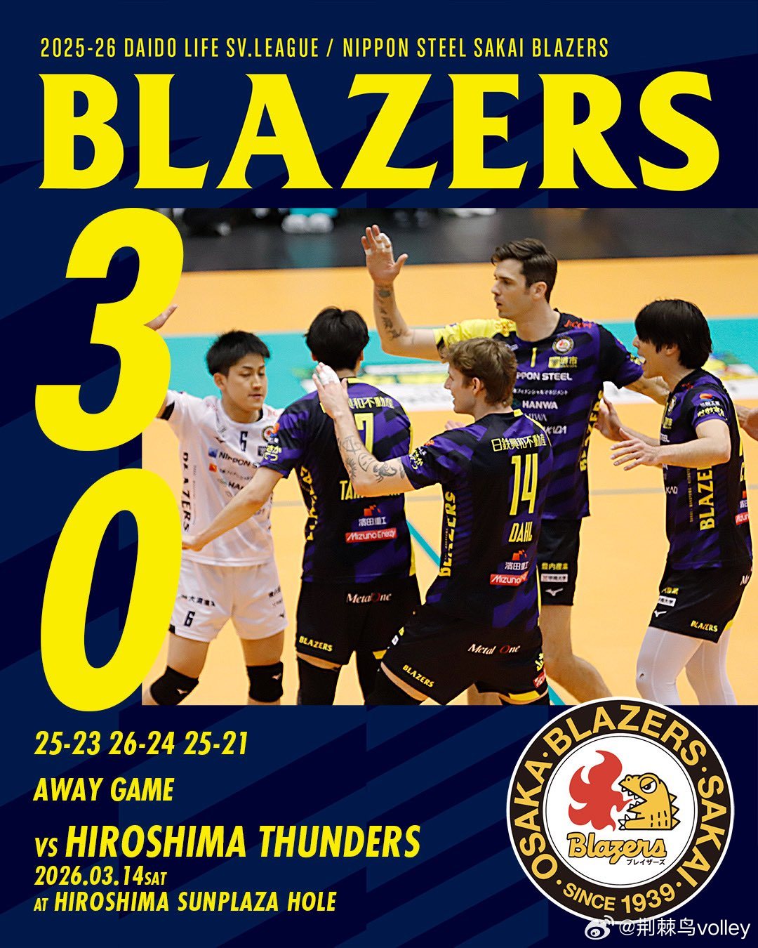 老帅这数据很好啊！日超男排第17周首回合，大阪堺3-0（25-23 26-24 