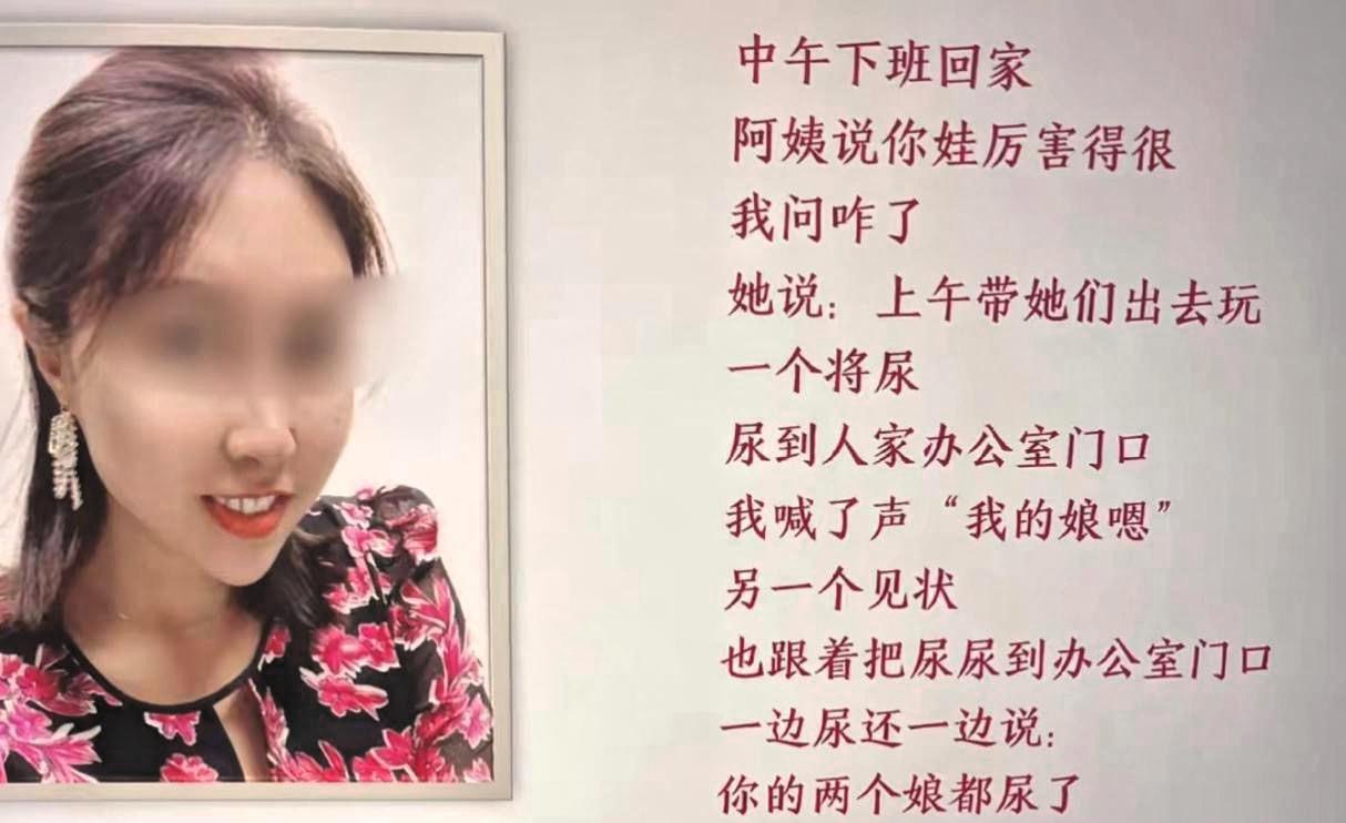 贾浅浅的诗作《娘》，彻底毁了人们对母亲高大形象的认知
在每一个人的心中母亲都是无